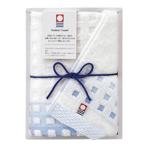 [ウォッシュタオルギフト] 今治タオル 蒼海