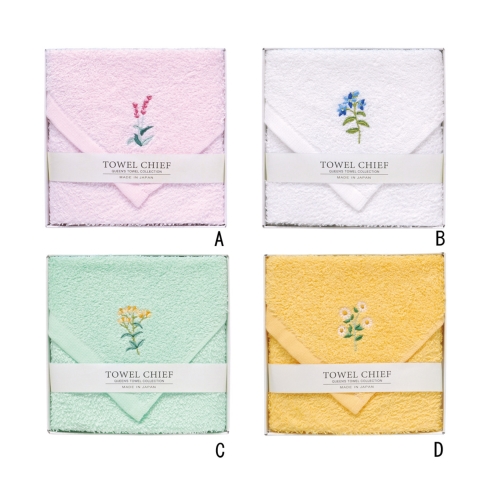 かわいい国産大判タオルハンカチ1P （プラード）