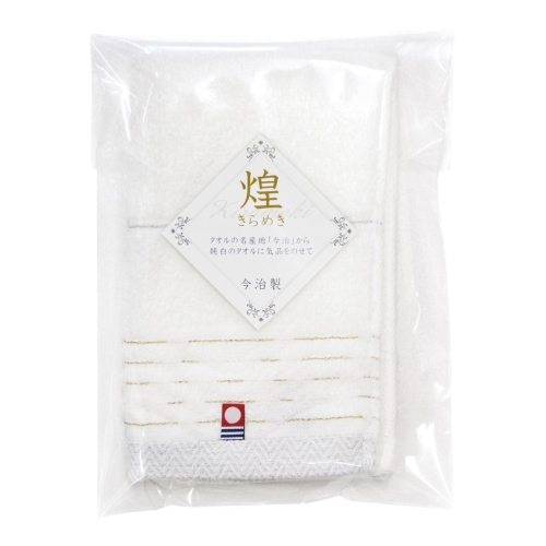 今治 きらめきハンドタオル