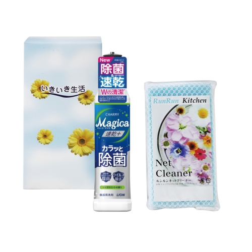 [洗剤ギフト] いきいき生活 MR-45Y