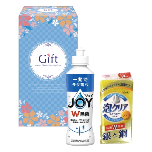 [洗剤ギフト] 除菌ジョイキッチンセット