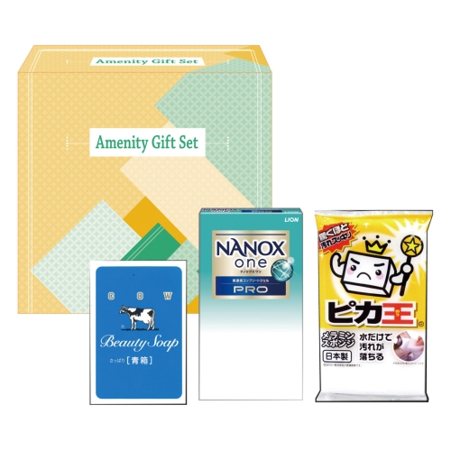 [粗品（クリーナー）] バラエティセット