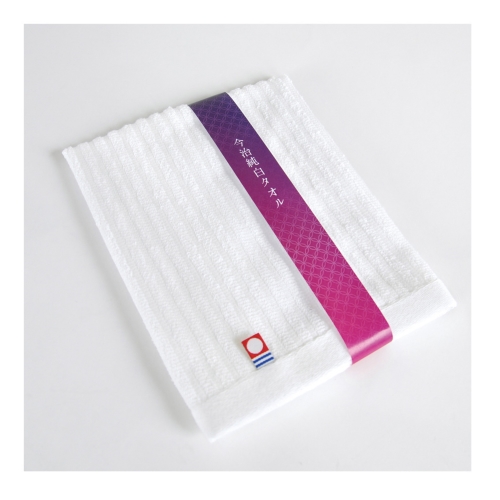 今治純白ハンドタオル1P 袋入れ