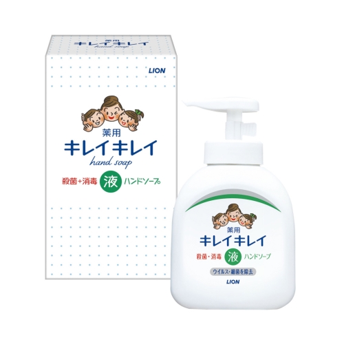 ライオン キレイキレイ 薬用 液体ハンドソープ 箱入