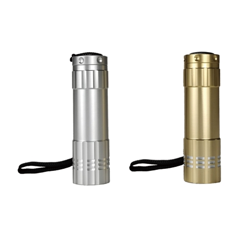 COBパワフルアルミライト