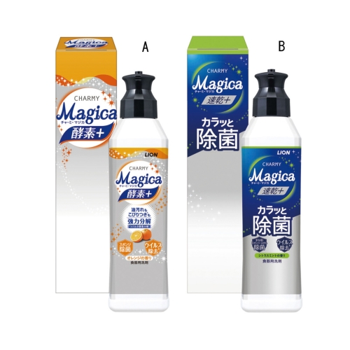 [洗剤ギフト] ライオン チャーミーマジカ 箱入