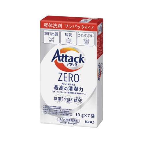アタックZERO ワンパック7P
