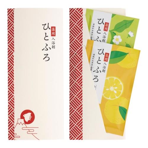 [入浴剤] ひとふろ 2包入