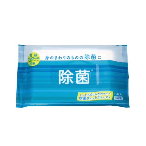 大判アルコール除菌ウエット 15枚入り