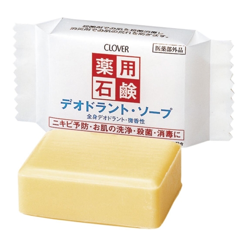 [石鹸ギフト] 薬用デオドラントソープ