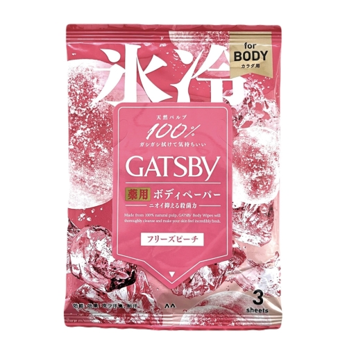 ギャツビー アイスデオドラントボディペーパー フリーズピーチ3枚入