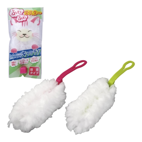 [掃除用品] ふわふわダスター