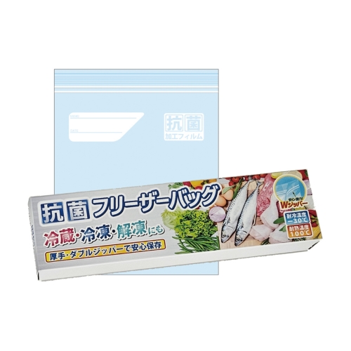 [粗品（キッチン）] 抗菌フリーザーバッグ5枚入