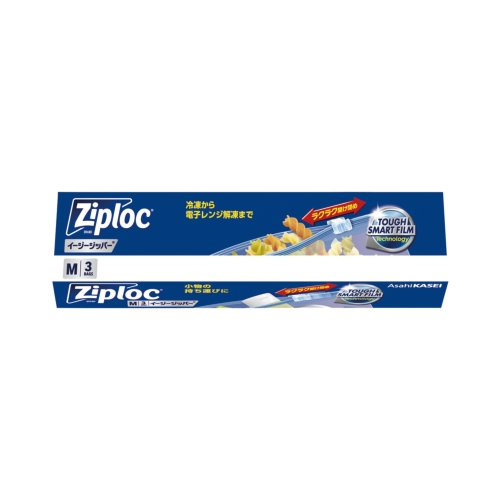 [粗品（保存容器）] 旭化成 ジップロックイージージッパー 中3枚入