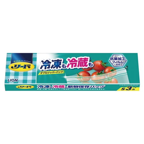 [粗品（キッチン）] ライオン リード冷凍も冷蔵も新鮮保存バッグS3枚 箱入