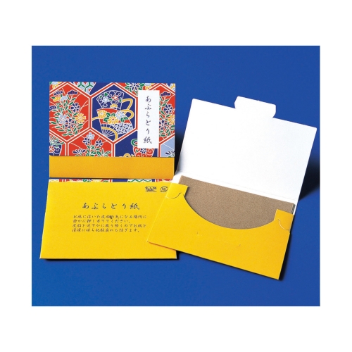 あぶらとり紙 50枚