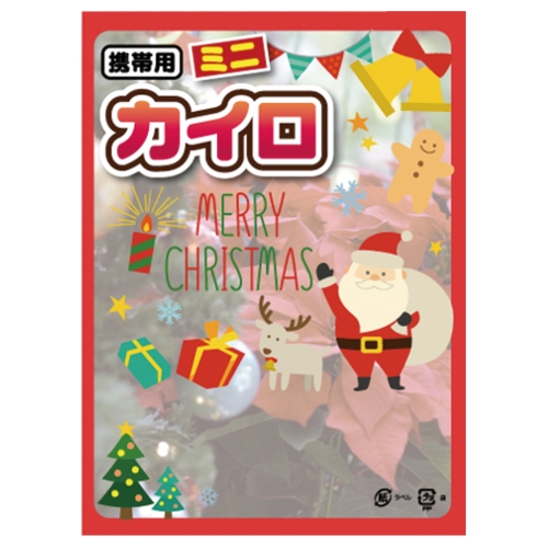 クリスマスカイロミニ1個入（OPP台紙入）