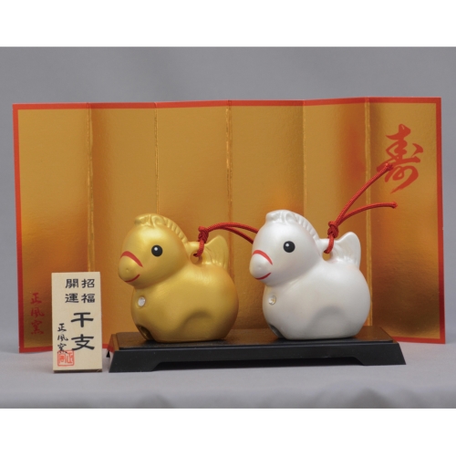 [干支/縁起] 金銀土鈴飾  クリスタル付