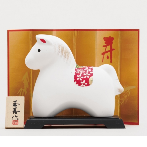 [干支/縁起] 開運干支  午  みやび置物  中