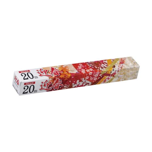 [正月用品] 迎春用ラップ20m巻