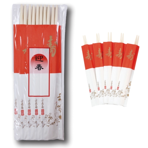 [正月用品] 迎春 祝箸5膳パック