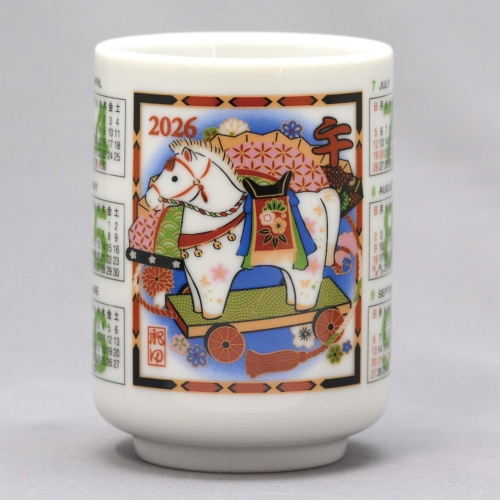 [干支/縁起] 京湯呑カレンダー