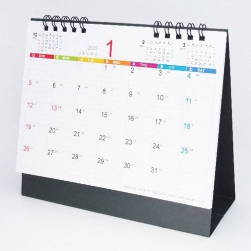 [卓上カレンダー] 卓上カレンダー（大・Wリング）