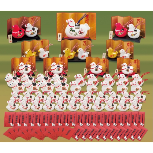 [正月用品] 招福午福鈴  プレゼント100人用