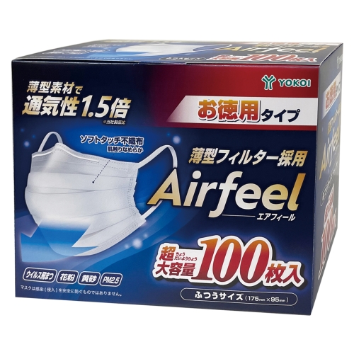 [ヘルスケア] エアフィールマスク  ふつう  100枚入