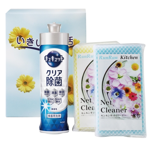 [洗剤ギフト] いきいき生活  MR-55Z