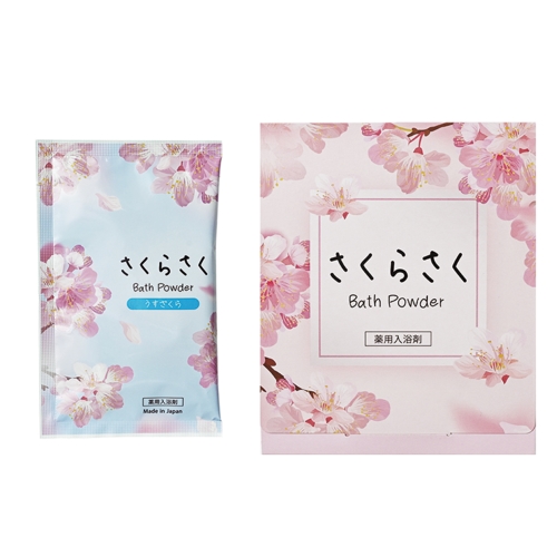 [入浴剤]さくらさくバスパウダー1包入