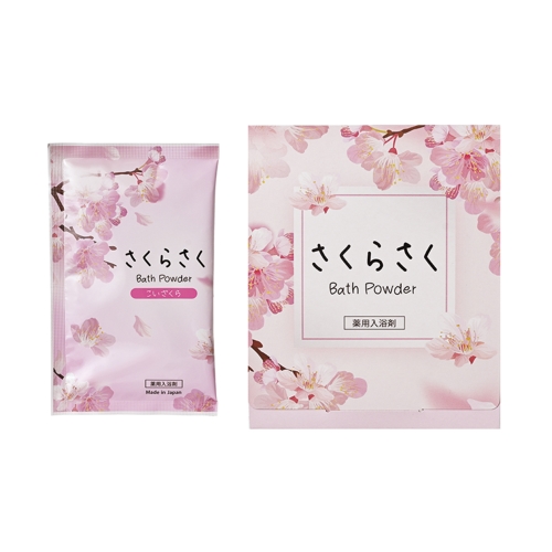 [入浴剤]さくらさくバスパウダー1包入