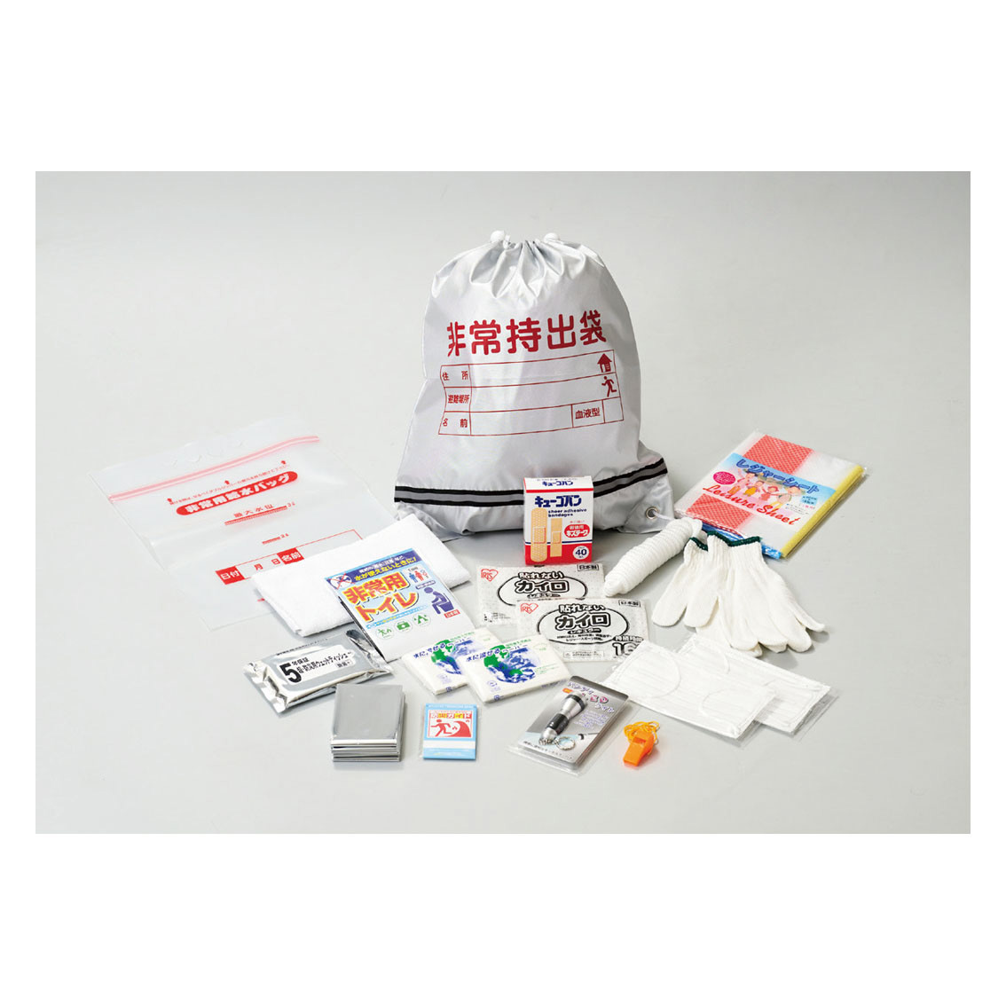 PWJ 非常持出しセット16点