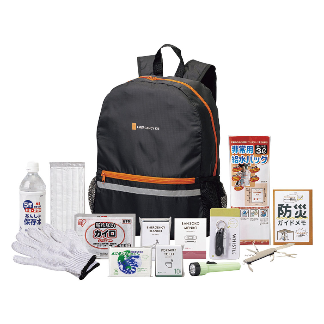 緊急防災14点セット（500E）