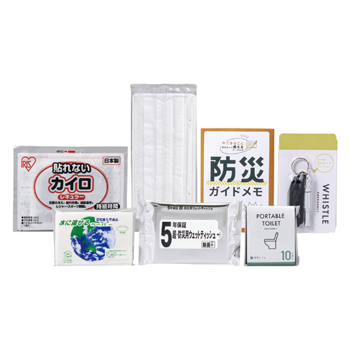 [防災グッズ] 緊急防災7点セット（100E）