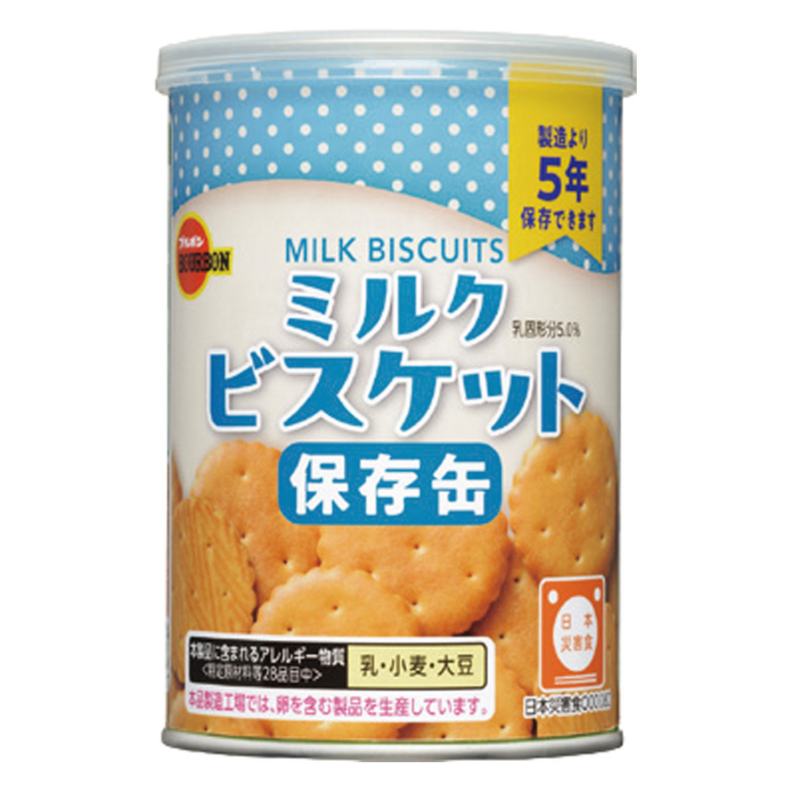 [保存食] ブルボン 缶入ミルクビスケット