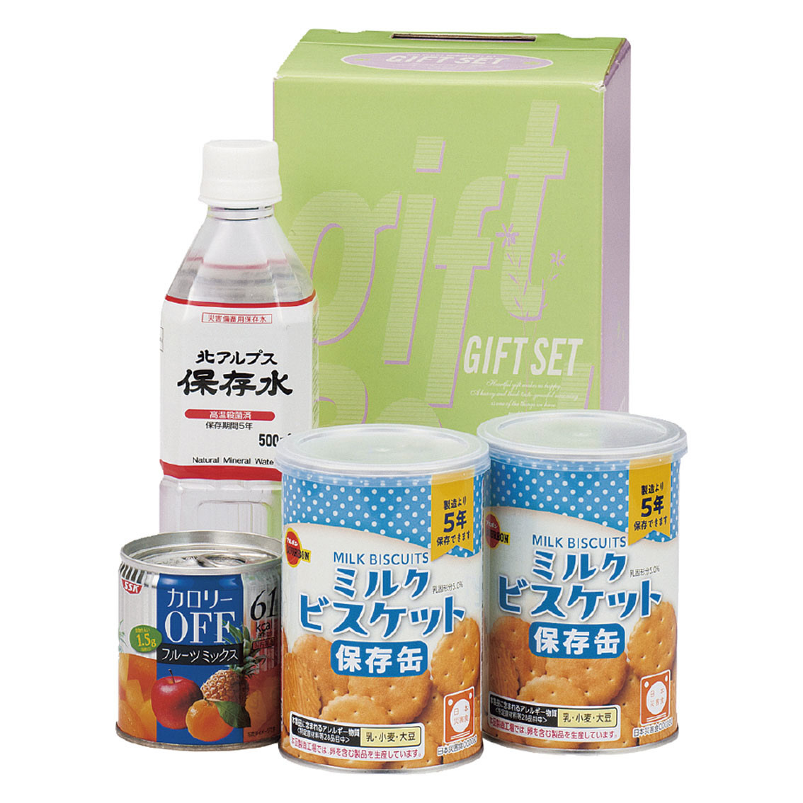 非常食安心セット