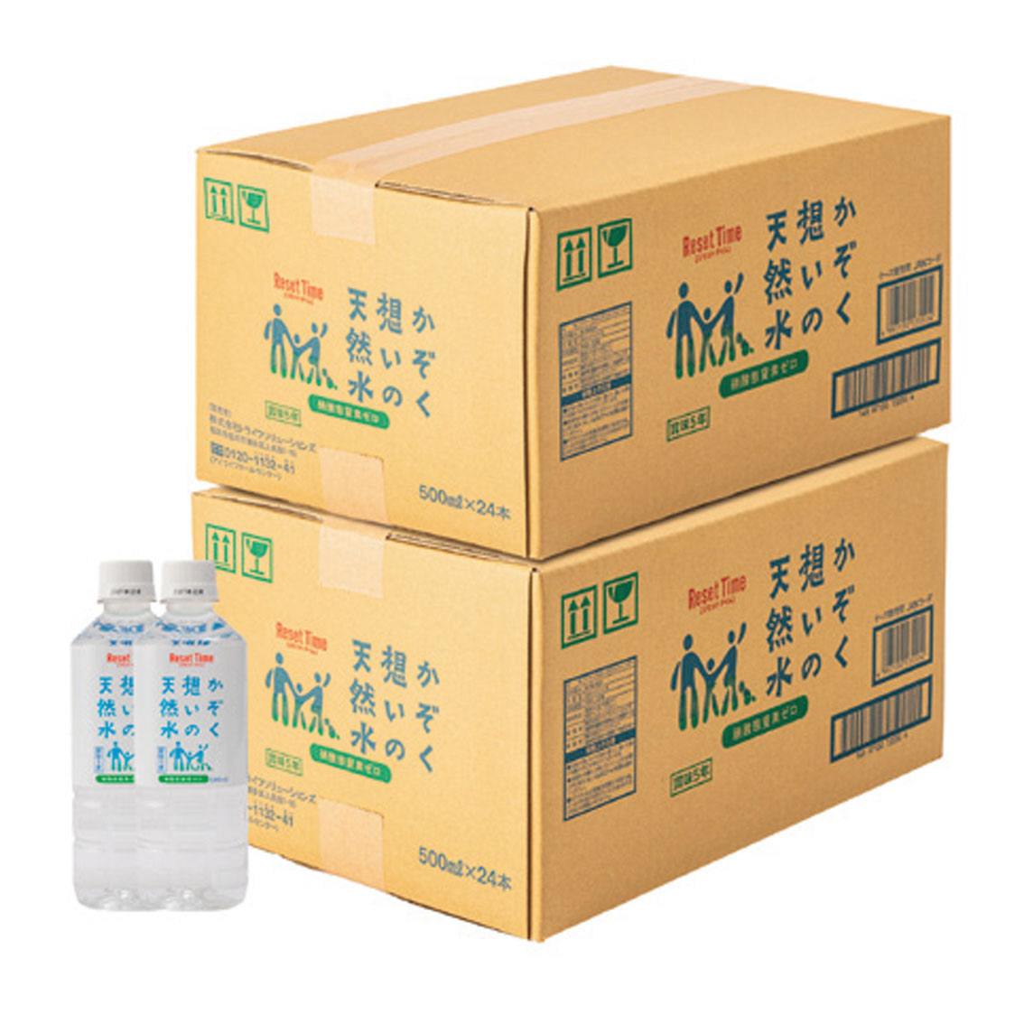 [保存食] 5年保存  かぞく想いの天然水  500ml  48本