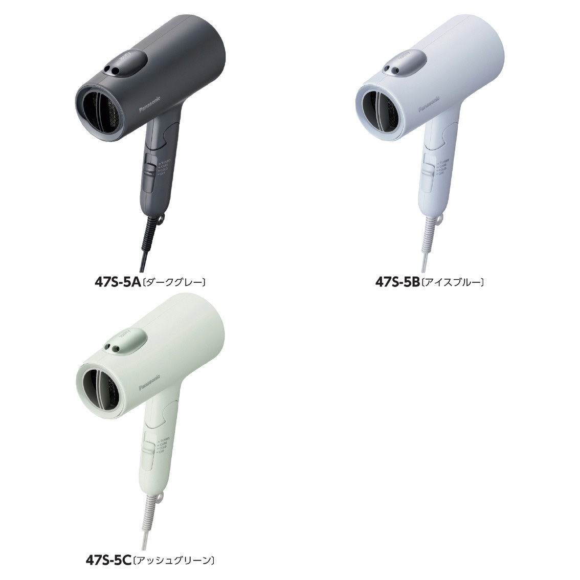 ヘアードライヤー イオニティ