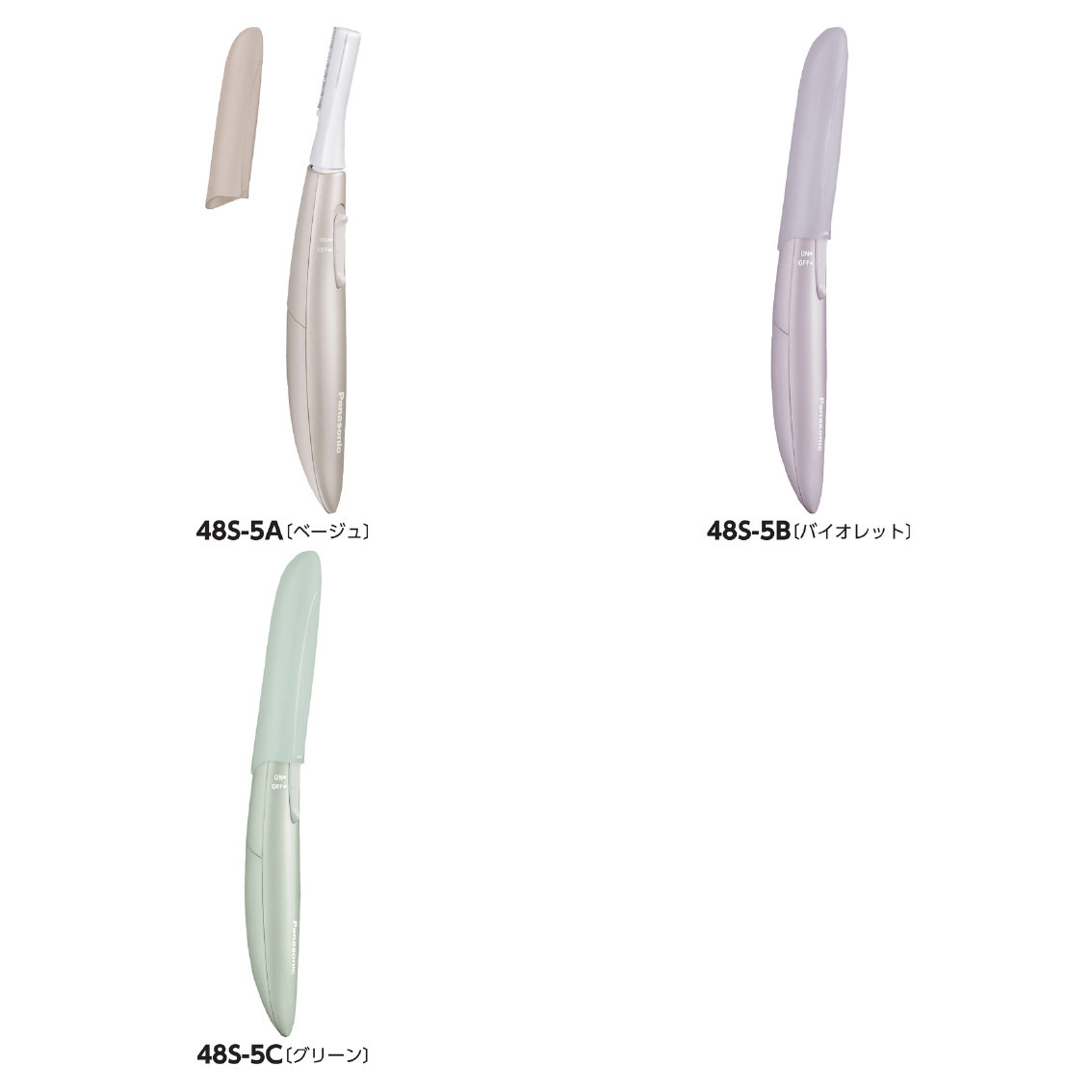 フェイスフェリエ