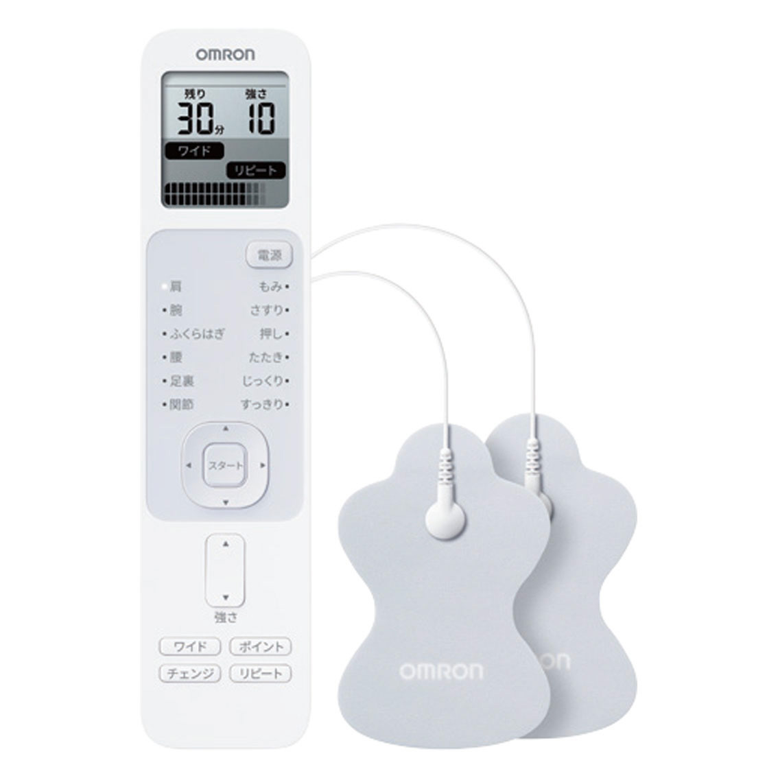 オムロン 低周波治療器