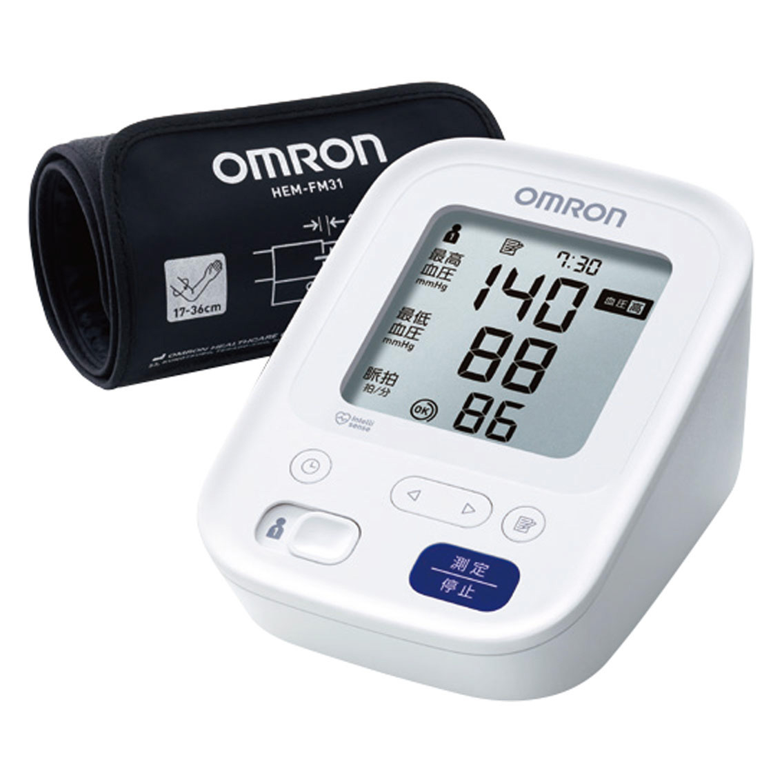 オムロン 上腕式血圧計