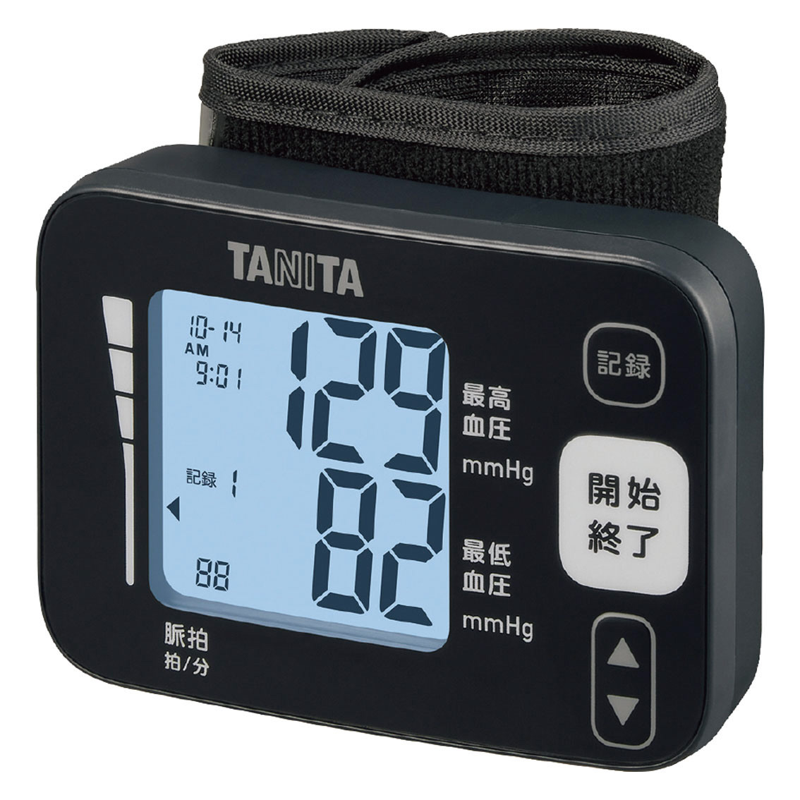 手首式血圧計