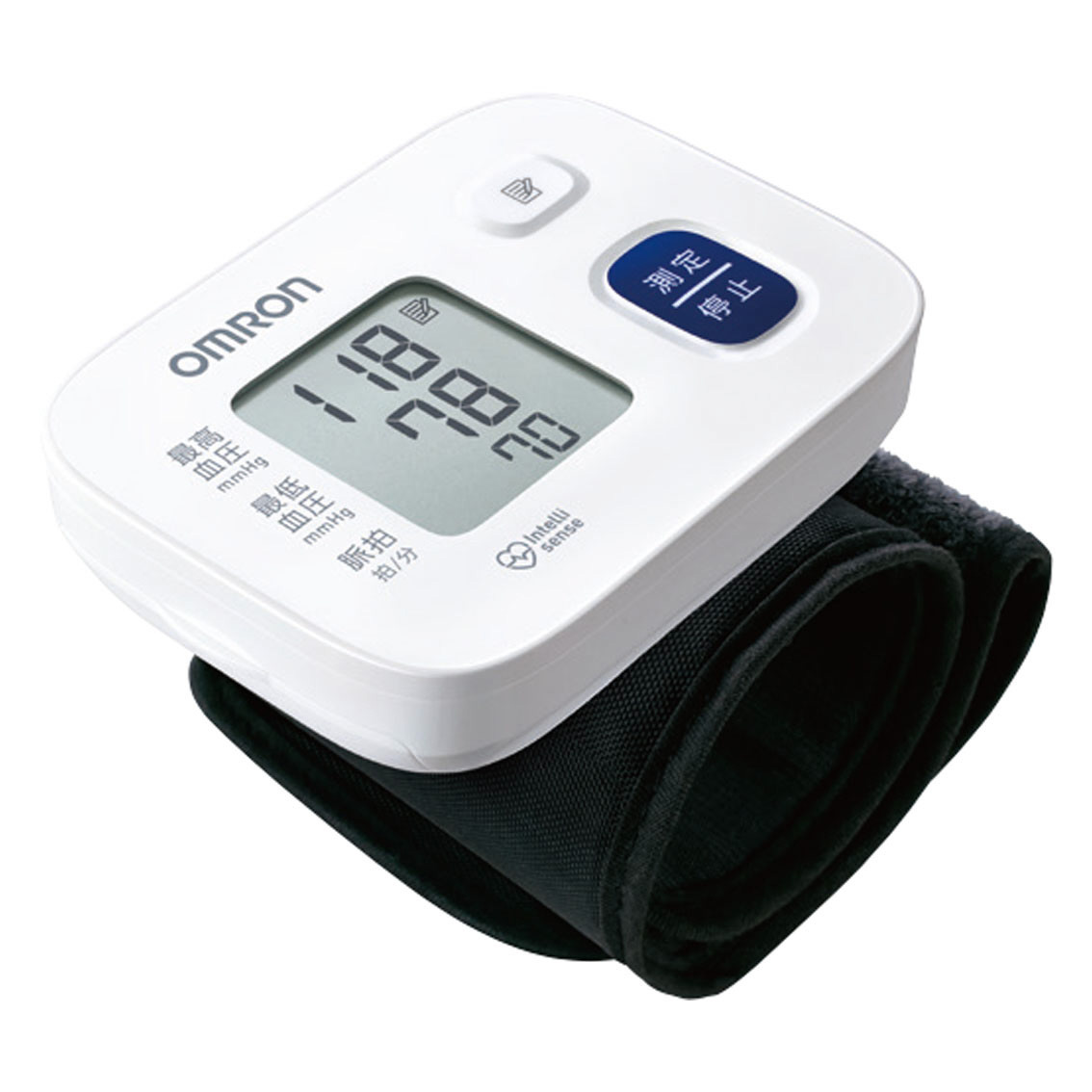 オムロン 手首式血圧計