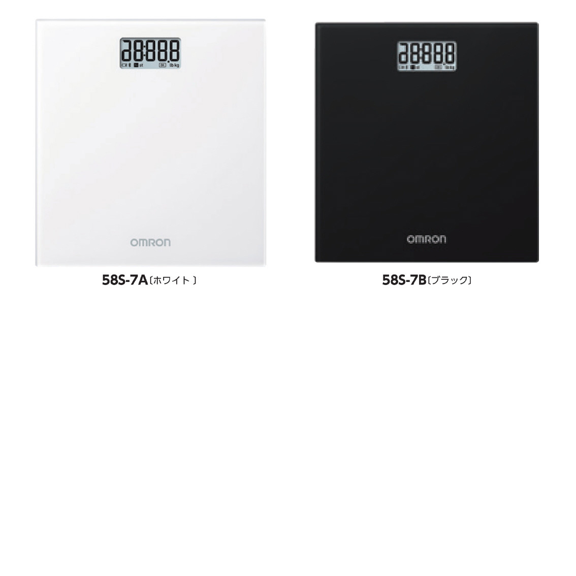 オムロン 体重計