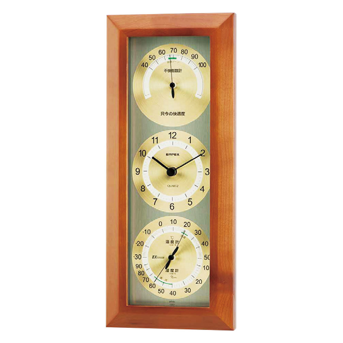 エンペックス 快適モニタ1台4役