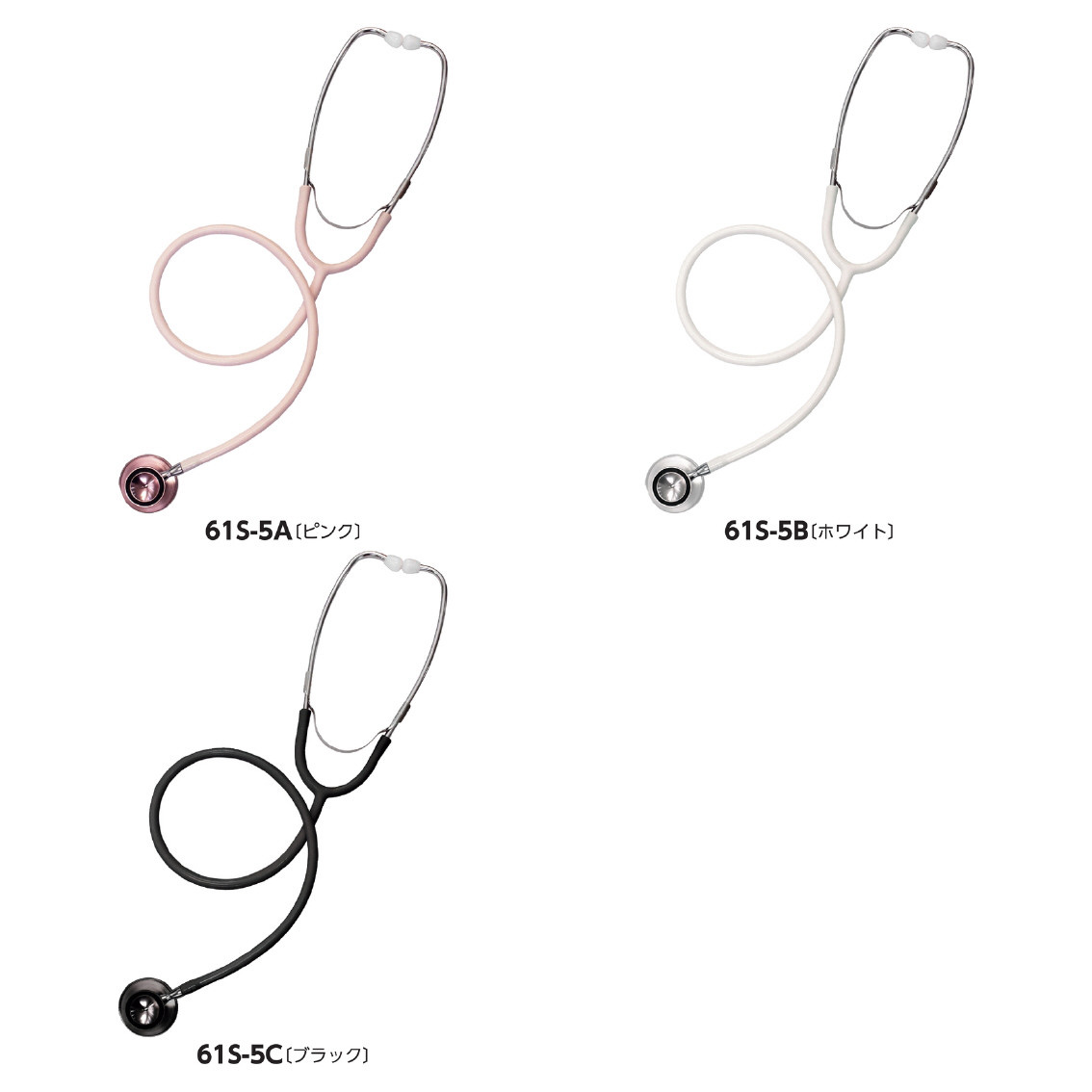 ファミリースコープ1P（聴診器）