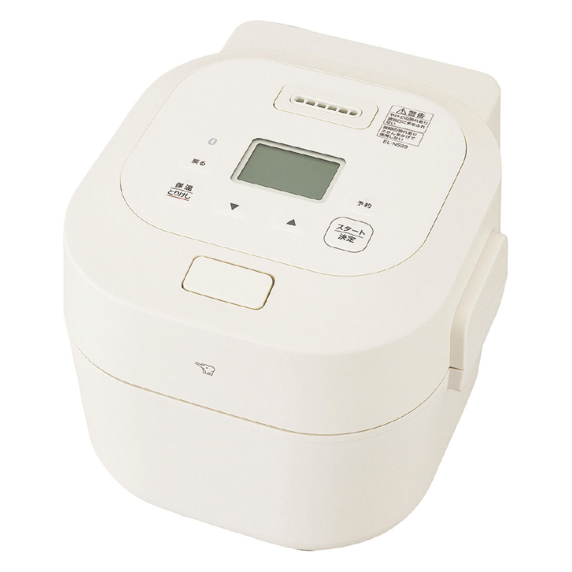 象印  ホーロー電気調理なべ