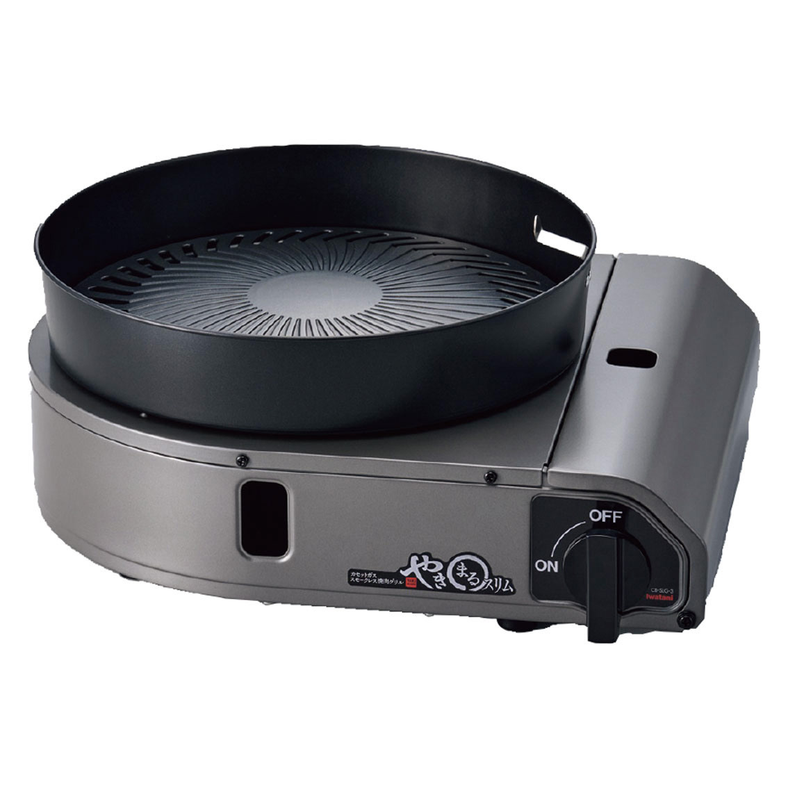 イワタニ  カセットガススモークレス焼肉グリル  やきまるスリム