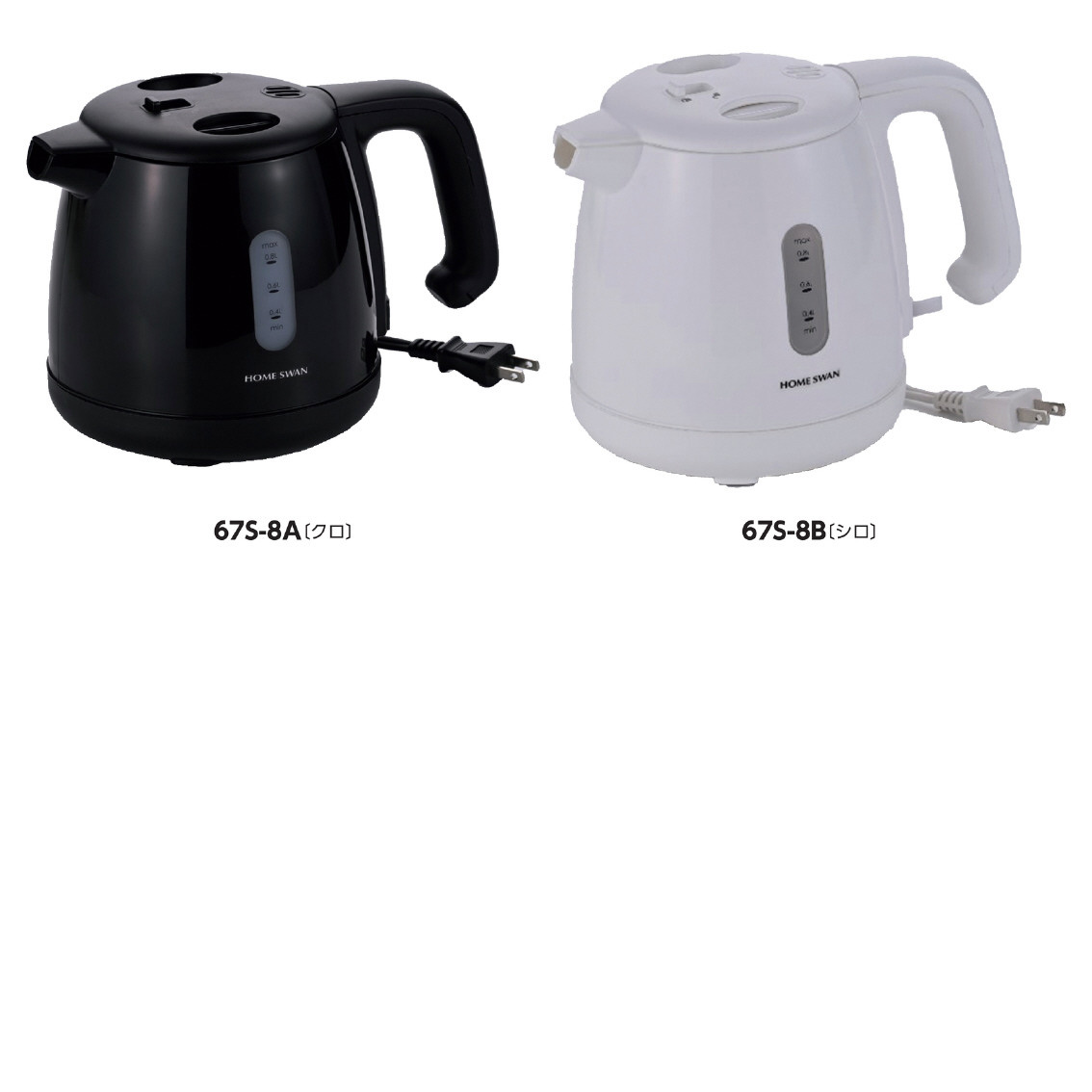 SYK-08  電気ケトル0.8L